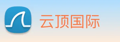 云顶国际 Logo